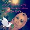 ghada603